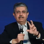 Uday Kotak Net Worth